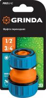 Муфта 3/4" шланг-шланг Grinda пластиковая с резинкой (8-426443_z01)