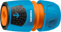 Штуцер 3/4" шланг-насадка Grinda автостоп пластиковый (8-426330_z01)