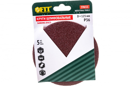 Круг шлифовальный на липкой основе FIT 125 мм Р36 без отверстий, 39651