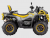 Квадроцикл AODES Pathcross ATV1000L MUD PRO Glacier silver 2026 Квадроцикл AODES Pathcross ATV1000L MUD PRO Glacier silver 2026